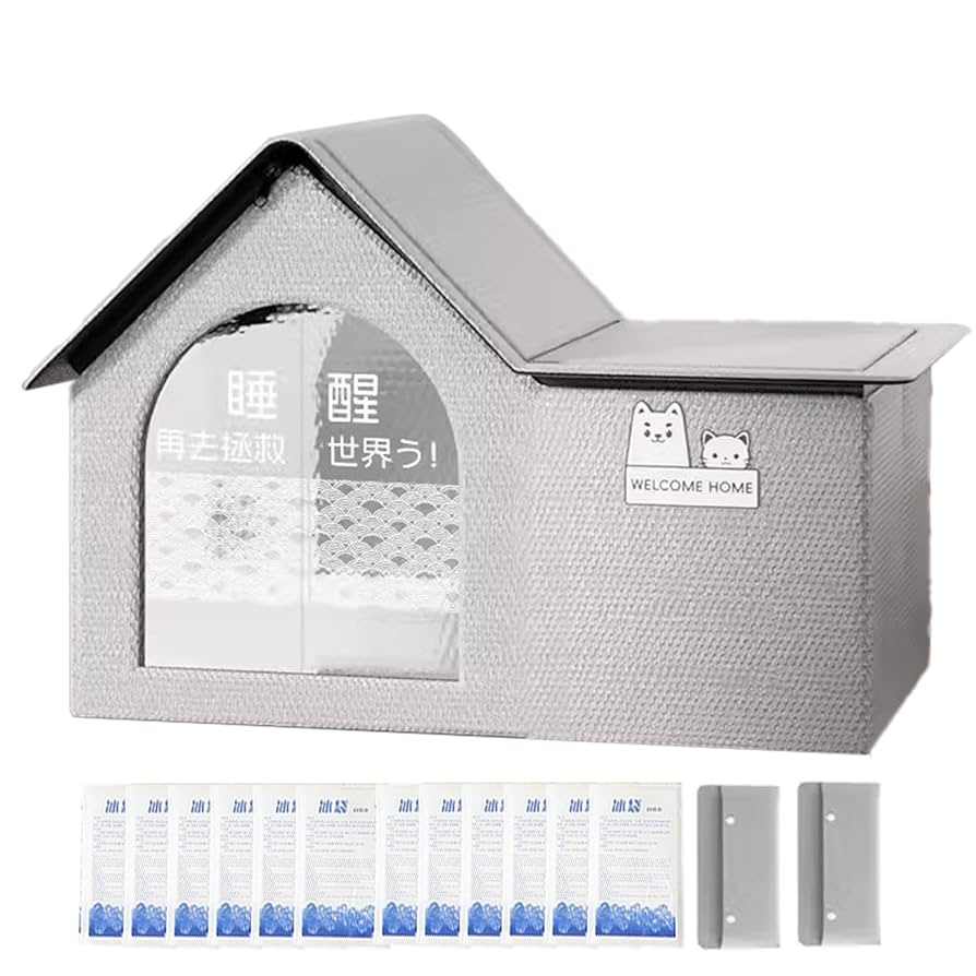 犬用クーラーハウス Amazon | ペットエアコンハウス、猫用クーラーハウス